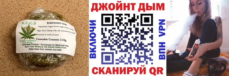 Еда ТГК марихуана  мориарти какой сайт  Байкальск  kraken онион 
