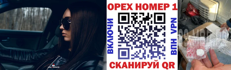 shop состав  кракен ТОР  Байкальск  COCAIN 98% 