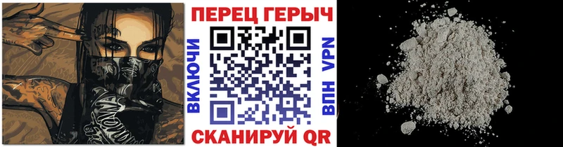 ссылка на мегу ONION  Байкальск  Героин Афган 