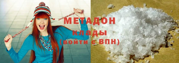 прущий лед Осташков