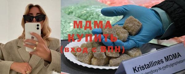 прущий лед Осташков