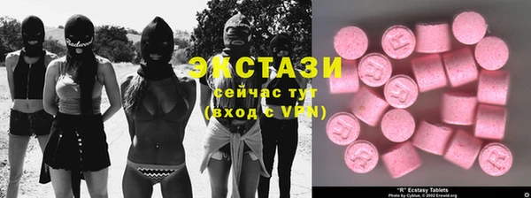 кокаин перу Осинники