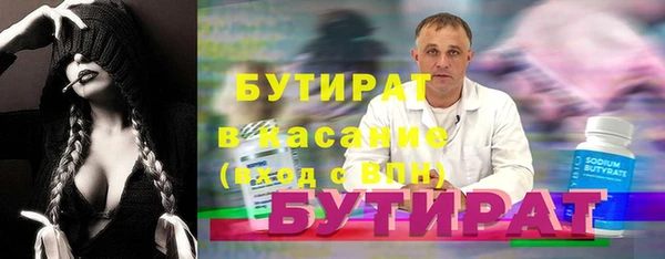 каннабис Остров