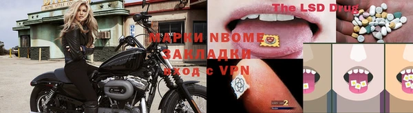 каннабис Остров