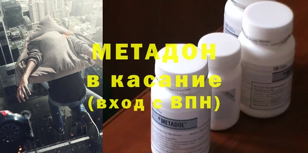 каннабис Остров