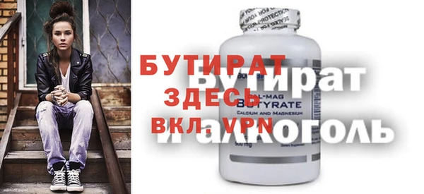 каннабис Остров