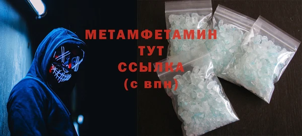каннабис Остров