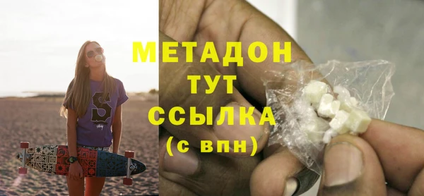 каннабис Остров