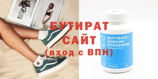 каннабис Остров