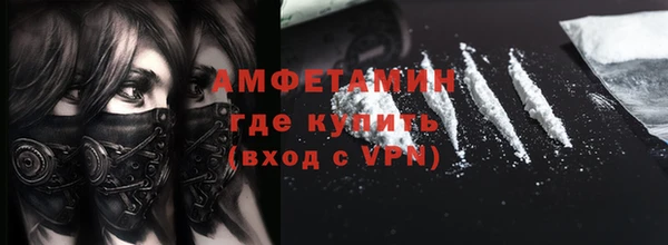 прущий лед Осташков
