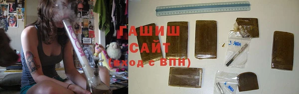 прущий лед Осташков