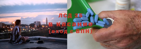 каннабис Остров