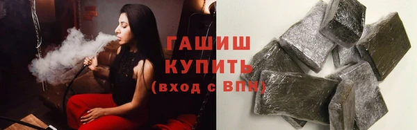 каннабис Остров