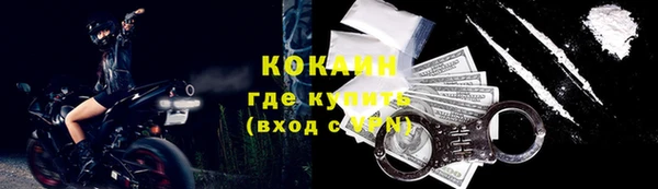 каннабис Остров