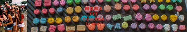 прущий лед Осташков