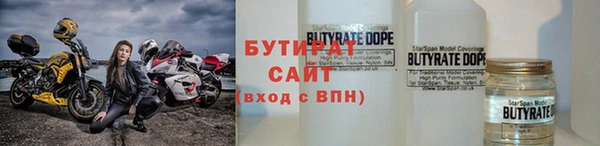 кокаин перу Осинники