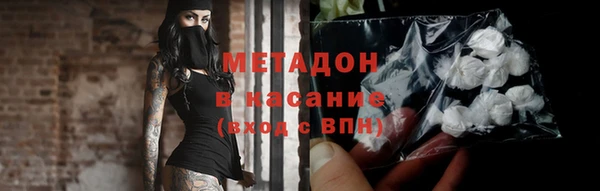 прущий лед Осташков