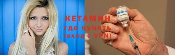 кокаин перу Осинники