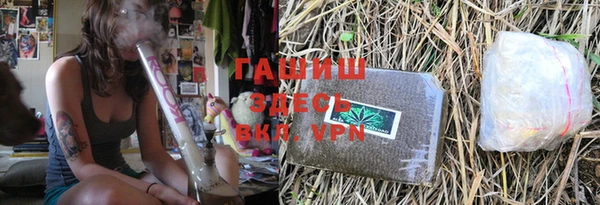 каннабис Остров