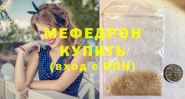каннабис Остров