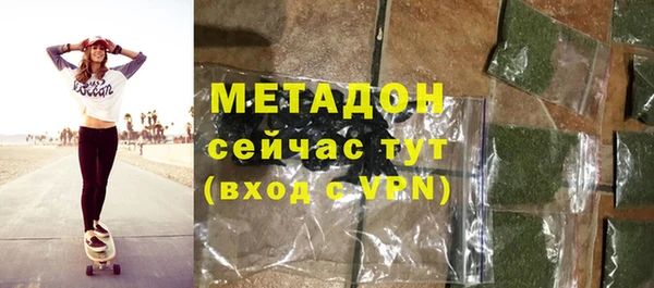 каннабис Остров