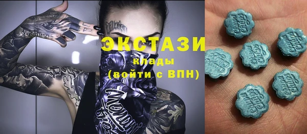 каннабис Остров