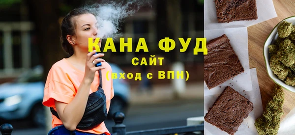 кокаин перу Осинники