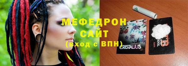 каннабис Остров
