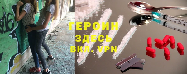 каннабис Остров