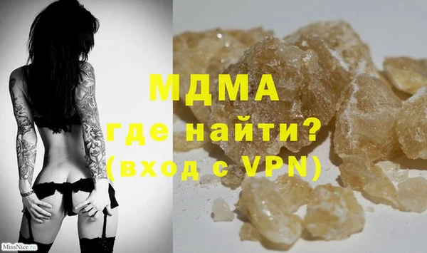 каннабис Остров
