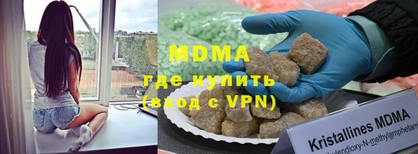 скорость mdpv Вязники