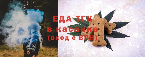 каннабис Остров